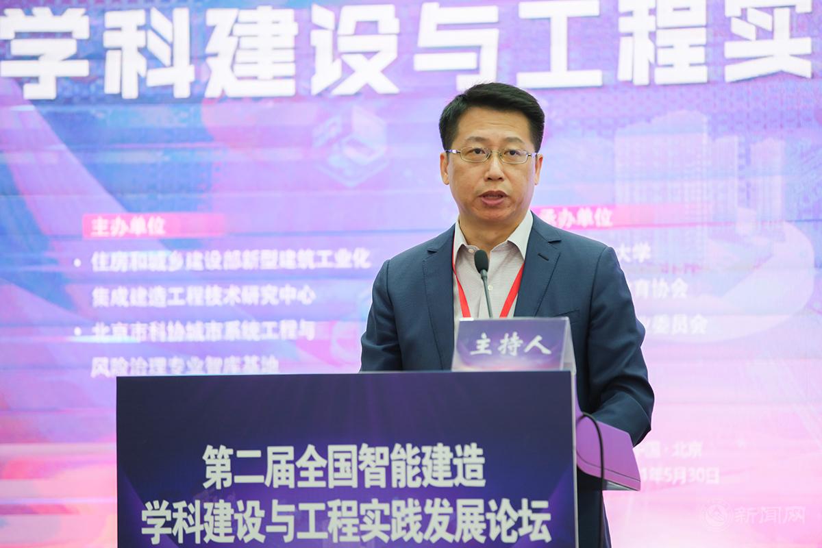 新闻03--开云体云app官网入口党委书记缪劲翔.jpg