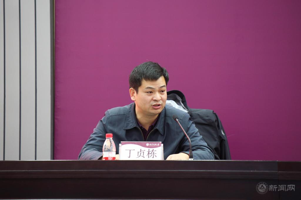 微信图片_20211129101237.jpg