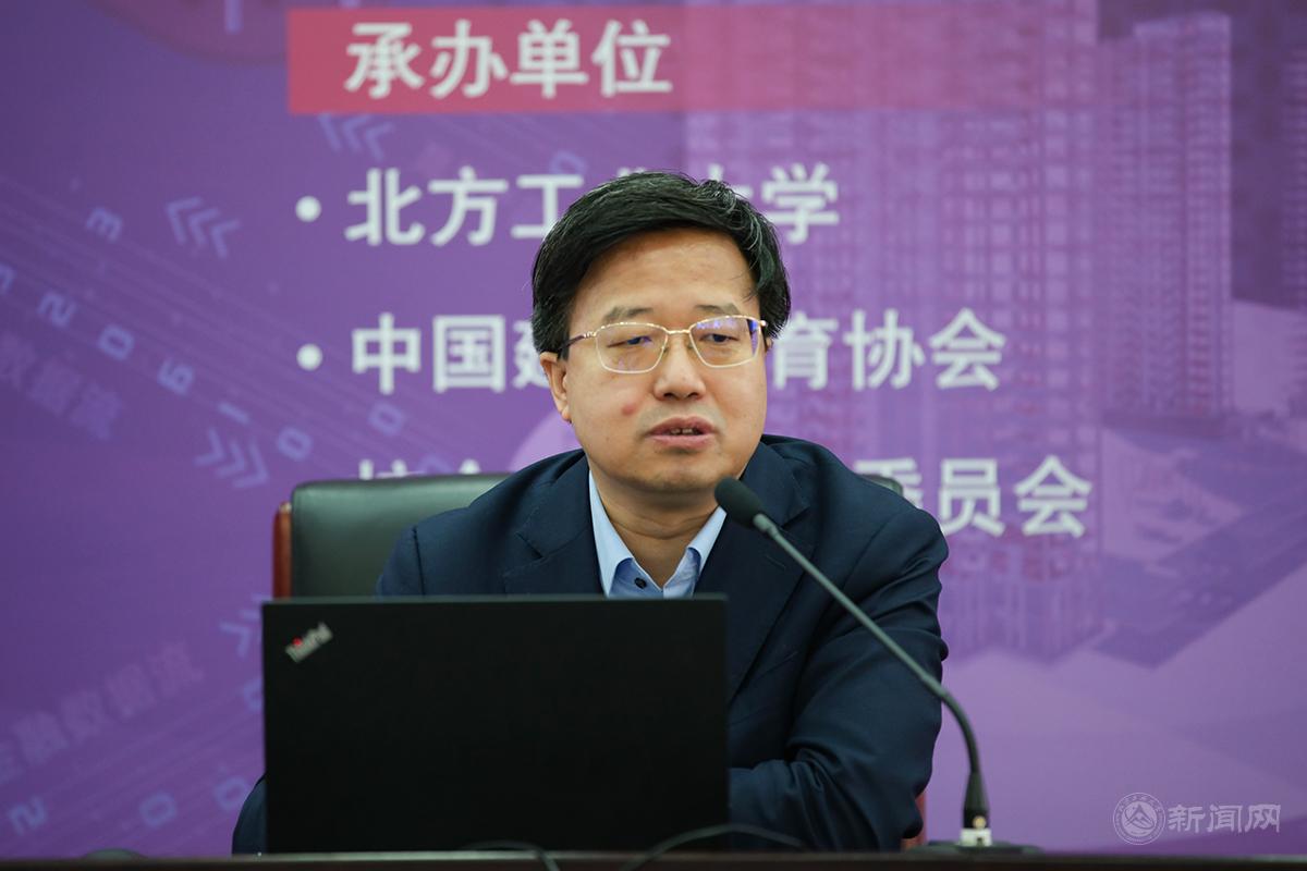 新闻05--同济大学土木工程开云（中国）院长赵宪忠.jpg