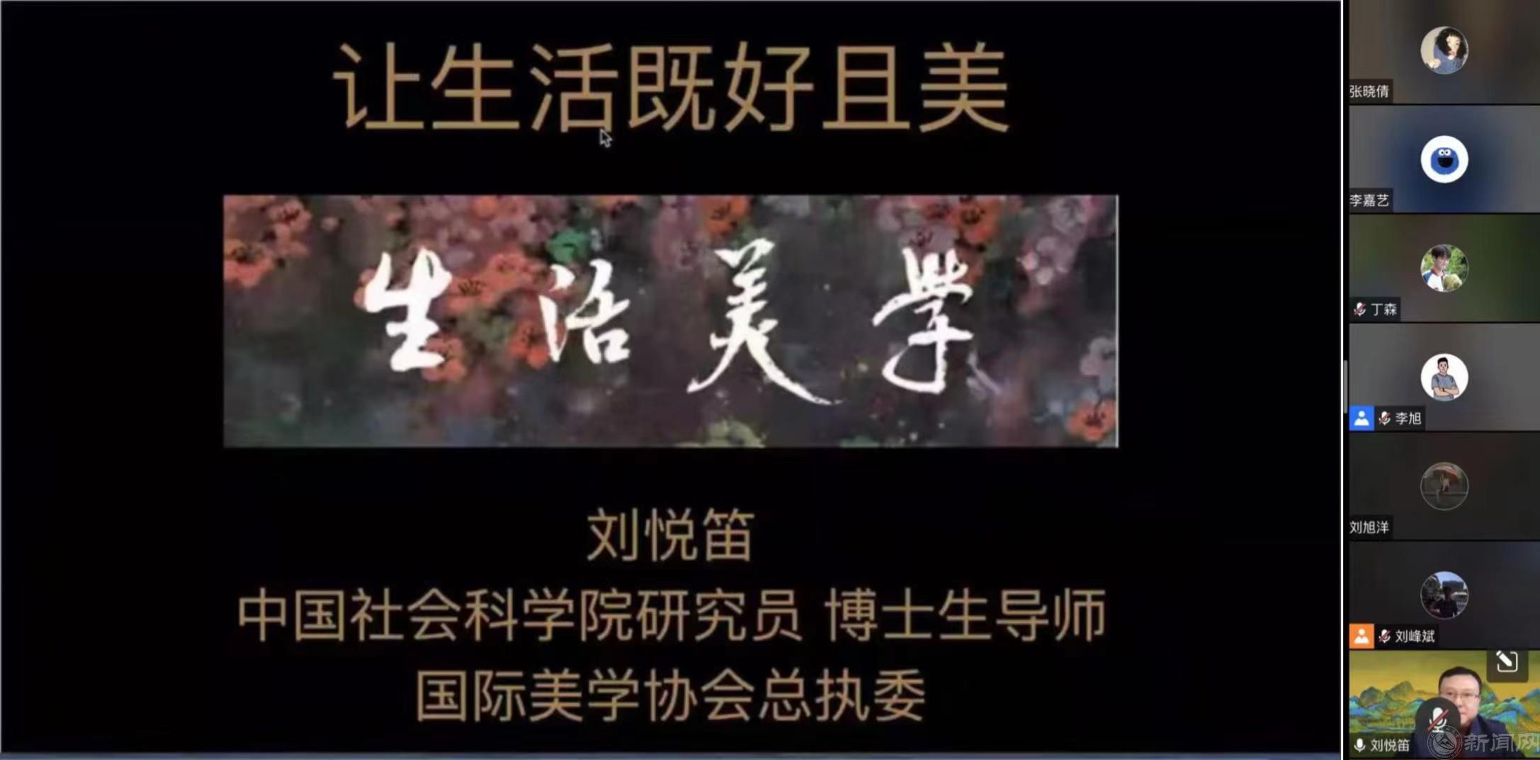 微信图片_20221114093407.jpg 微信图片_20221114093407.jpg