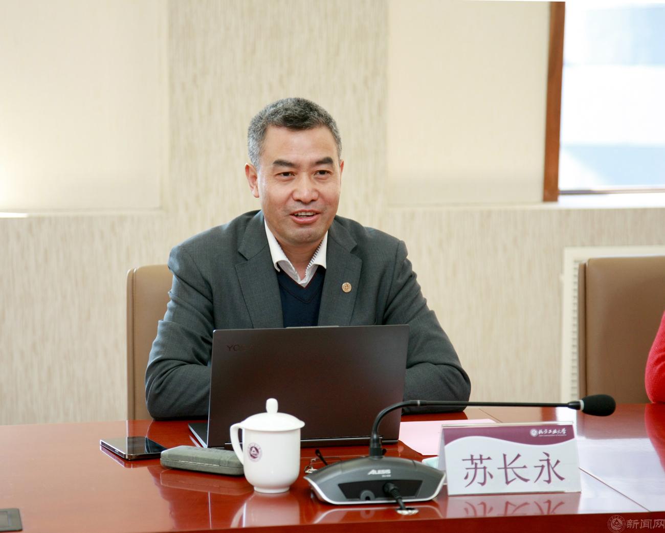 微信图片_20220224153226.jpg
